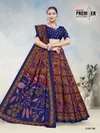 South Malai Vol 3 By Premier Cotton Printed Saree